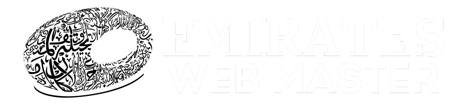 Emirates WebMaster